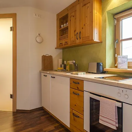 아파트 Sonnenalm Mountain 그뢰브밍